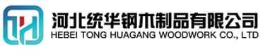 开封看守所拘留所监室床,监狱床监舍床,监狱犯人高低床,戒毒所约束床具,监区罪犯单人铁床,看守所审讯椅生产厂家-开封